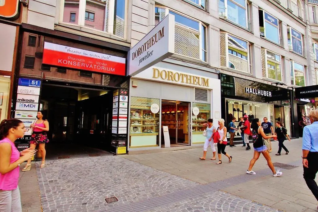 Exclusive Apartment Mariahilferstrasse 비엔나 0*,